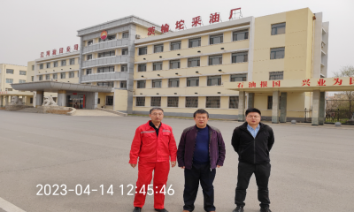 尊龙抖圈(中国区)官方网站-为du而生