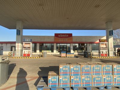 尊龙抖圈(中国区)官方网站-为du而生