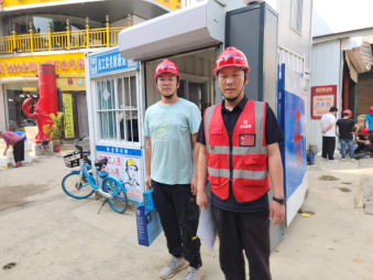 尊龙抖圈(中国区)官方网站-为du而生