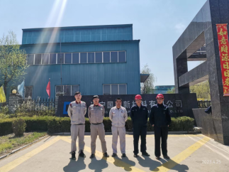 尊龙抖圈(中国区)官方网站-为du而生