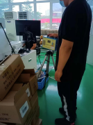 尊龙抖圈(中国区)官方网站-为du而生