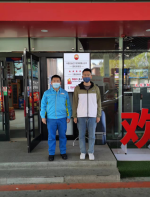 尊龙抖圈(中国区)官方网站-为du而生