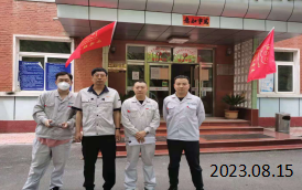 尊龙抖圈(中国区)官方网站-为du而生