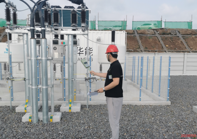 尊龙抖圈(中国区)官方网站-为du而生