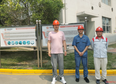 尊龙抖圈(中国区)官方网站-为du而生