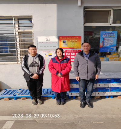 尊龙抖圈(中国区)官方网站-为du而生