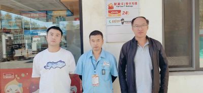 尊龙抖圈(中国区)官方网站-为du而生