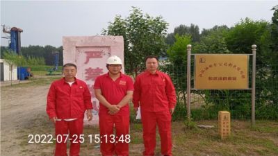 尊龙抖圈(中国区)官方网站-为du而生