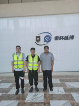 尊龙抖圈(中国区)官方网站-为du而生