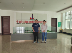 尊龙抖圈(中国区)官方网站-为du而生