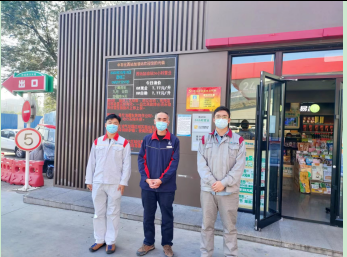 尊龙抖圈(中国区)官方网站-为du而生