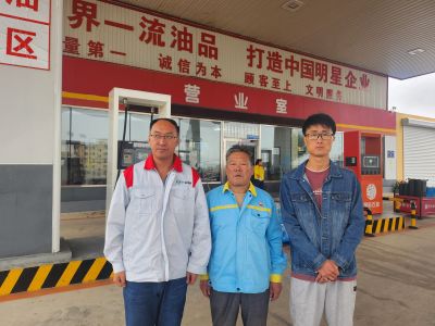 尊龙抖圈(中国区)官方网站-为du而生