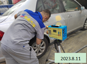 尊龙抖圈(中国区)官方网站-为du而生