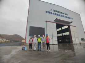 尊龙抖圈(中国区)官方网站-为du而生