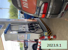 尊龙抖圈(中国区)官方网站-为du而生