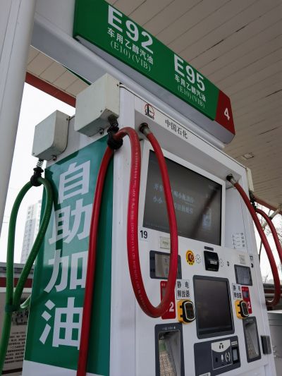 尊龙抖圈(中国区)官方网站-为du而生