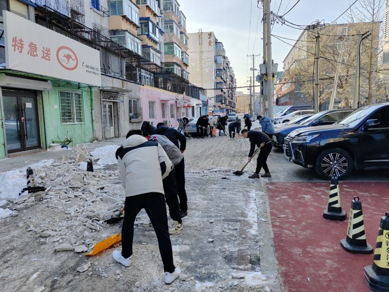 尊龙抖圈(中国区)官方网站-为du而生