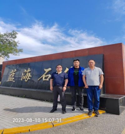 尊龙抖圈(中国区)官方网站-为du而生