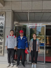 尊龙抖圈(中国区)官方网站-为du而生