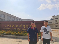 尊龙抖圈(中国区)官方网站-为du而生