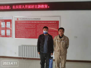 尊龙抖圈(中国区)官方网站-为du而生