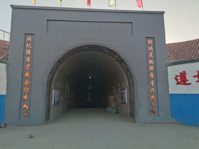 尊龙抖圈(中国区)官方网站-为du而生