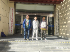 尊龙抖圈(中国区)官方网站-为du而生