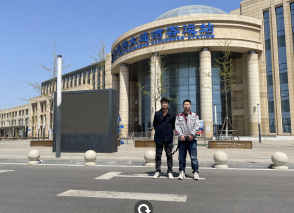 尊龙抖圈(中国区)官方网站-为du而生