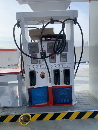 尊龙抖圈(中国区)官方网站-为du而生