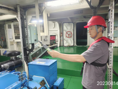 尊龙抖圈(中国区)官方网站-为du而生