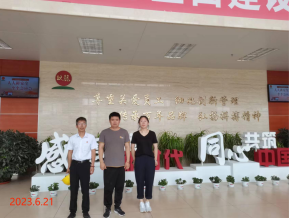 尊龙抖圈(中国区)官方网站-为du而生