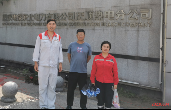 尊龙抖圈(中国区)官方网站-为du而生