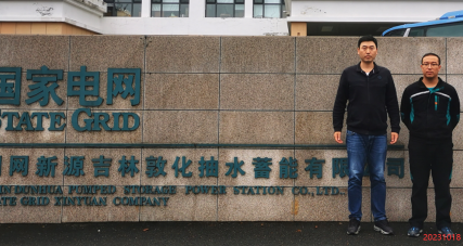 尊龙抖圈(中国区)官方网站-为du而生