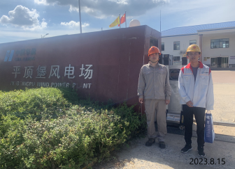 尊龙抖圈(中国区)官方网站-为du而生