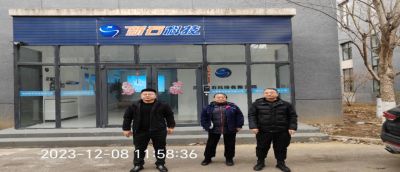 尊龙抖圈(中国区)官方网站-为du而生