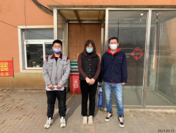 尊龙抖圈(中国区)官方网站-为du而生