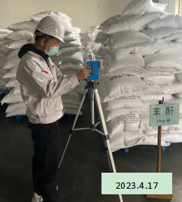 尊龙抖圈(中国区)官方网站-为du而生