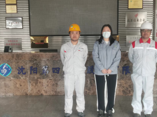 尊龙抖圈(中国区)官方网站-为du而生