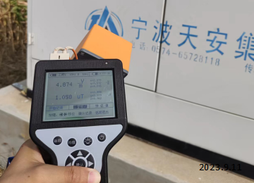 尊龙抖圈(中国区)官方网站-为du而生