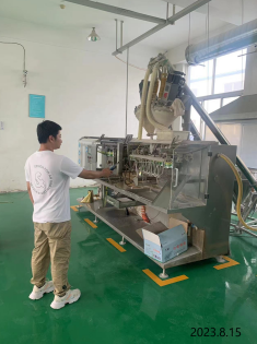 尊龙抖圈(中国区)官方网站-为du而生