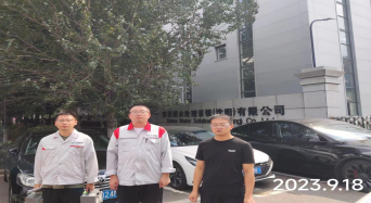 尊龙抖圈(中国区)官方网站-为du而生