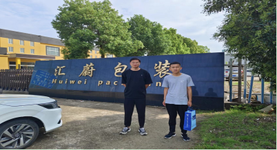 尊龙抖圈(中国区)官方网站-为du而生