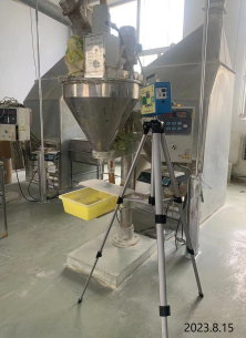 尊龙抖圈(中国区)官方网站-为du而生