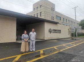 尊龙抖圈(中国区)官方网站-为du而生