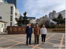 尊龙抖圈(中国区)官方网站-为du而生