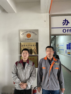 尊龙抖圈(中国区)官方网站-为du而生