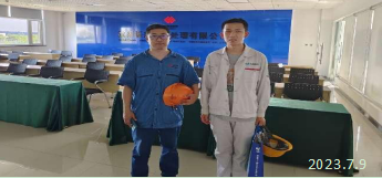 尊龙抖圈(中国区)官方网站-为du而生