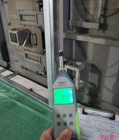 尊龙抖圈(中国区)官方网站-为du而生