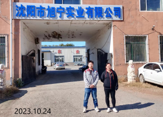 尊龙抖圈(中国区)官方网站-为du而生