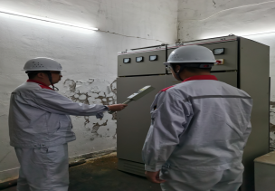 尊龙抖圈(中国区)官方网站-为du而生